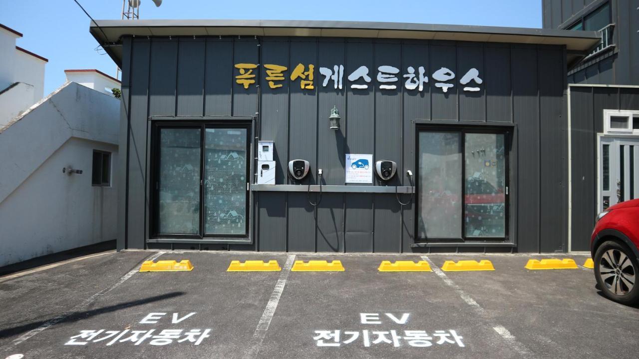 Blue Island Guesthouse Seogwipo Eksteriør bilde